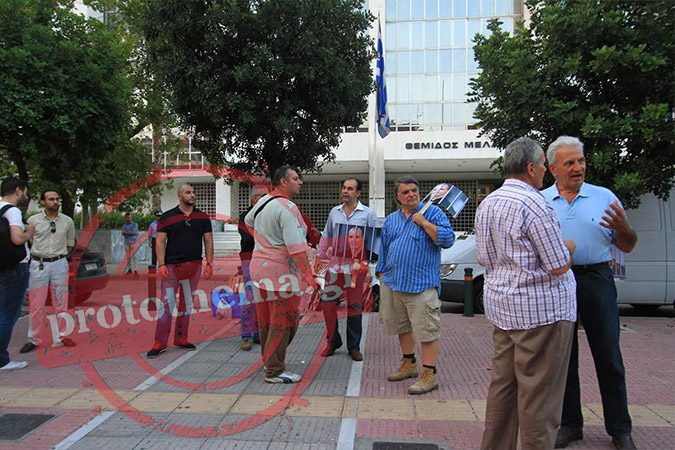 varoufakis areios pagos2