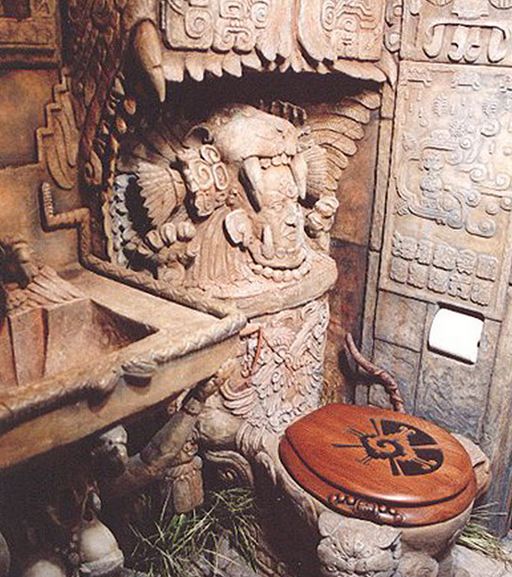toilet_8.JPG