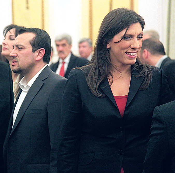 ζωή παππάς