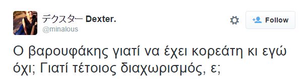 kore4