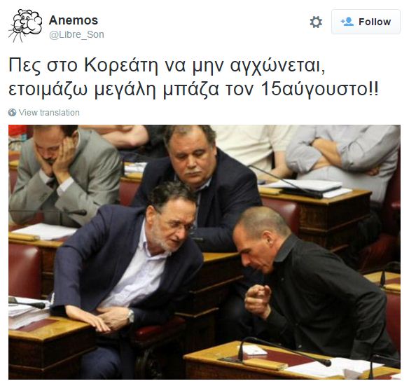 kore5