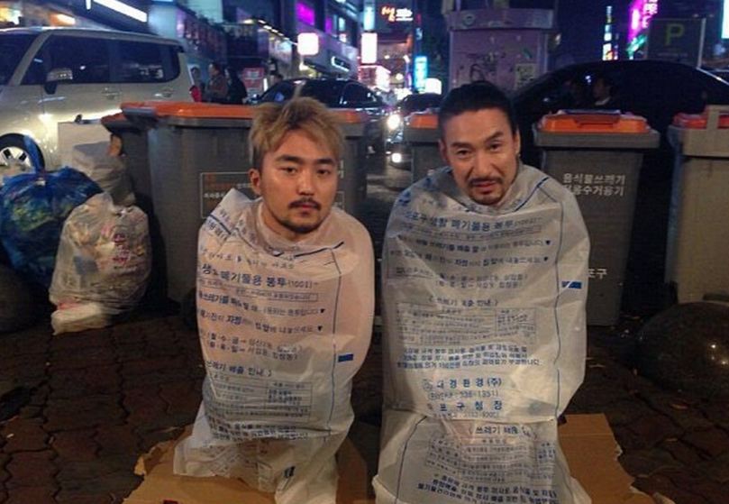 bag_4.JPG