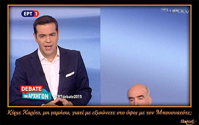 debate_1.jpg