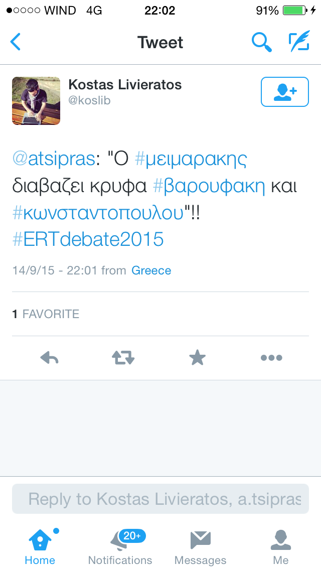 debate_11.PNG