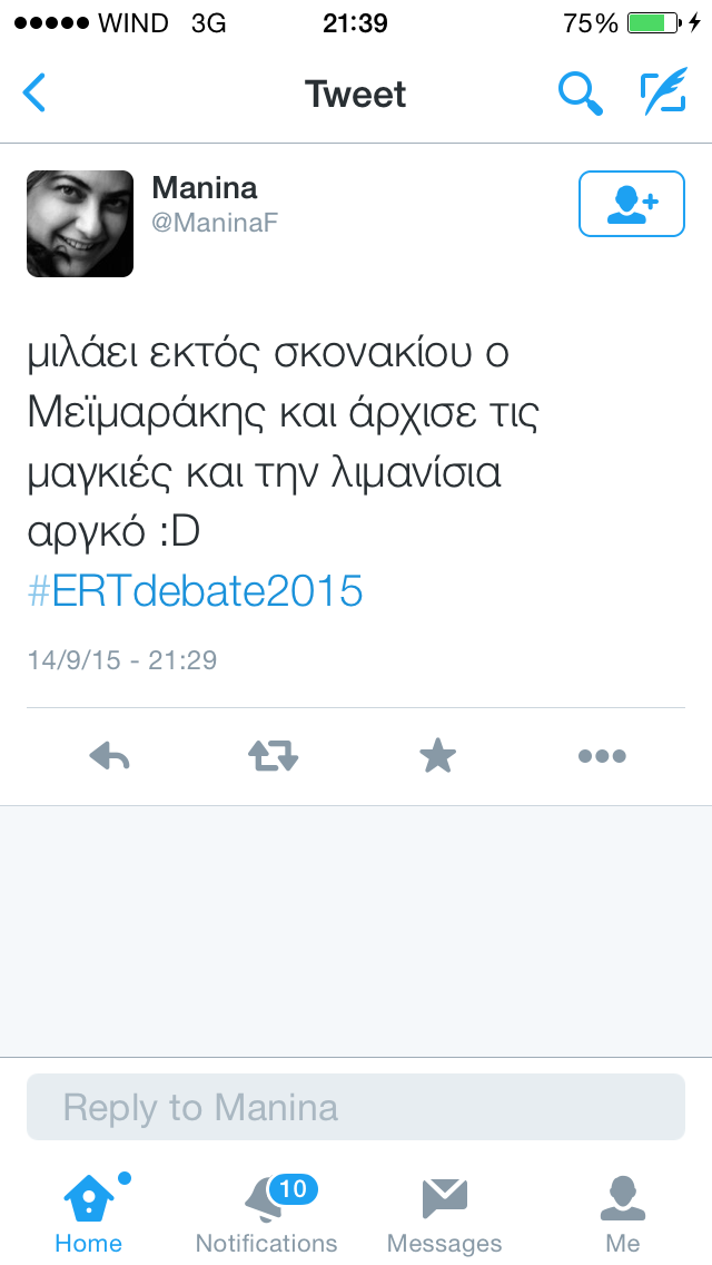 debate_2.PNG