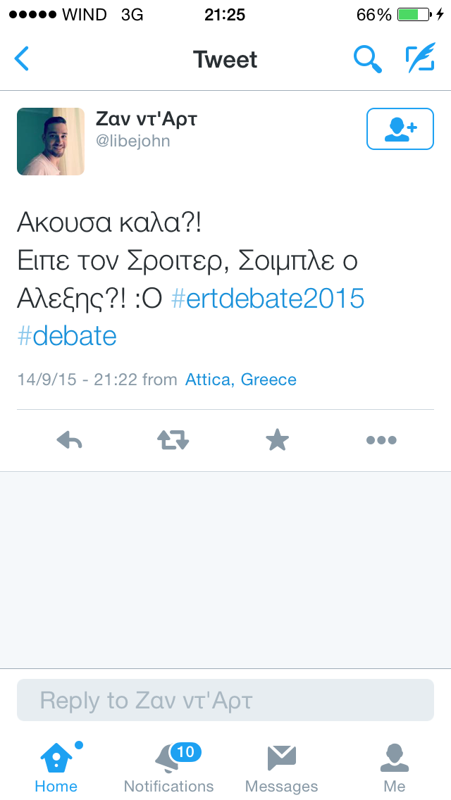 debate_7.PNG
