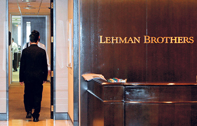 lehman.jpg