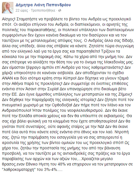 lianjs.png