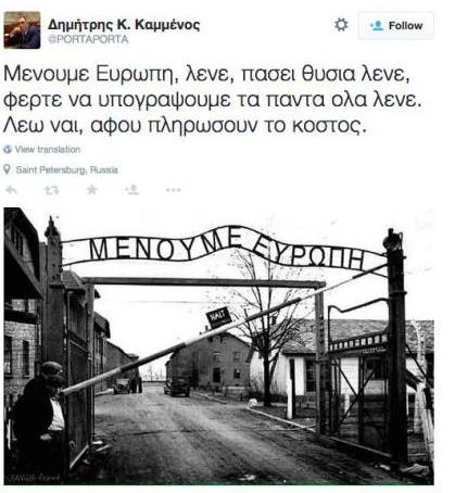 tweet_2.JPG