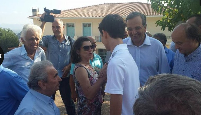 σαμαράς20α