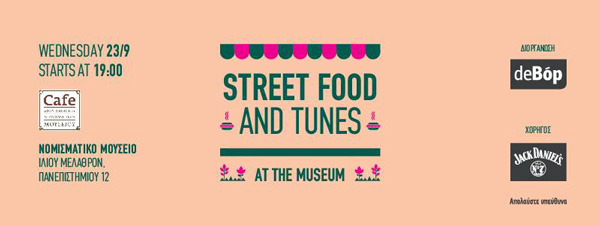 street food2