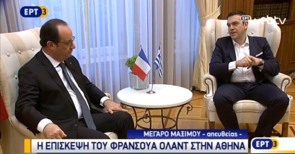 hollande tsipras