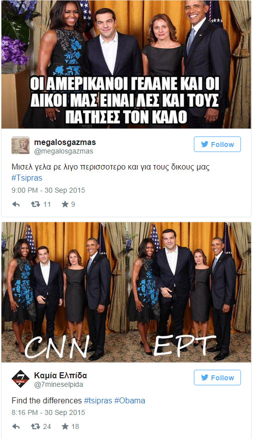 tweettsipr4.jpg