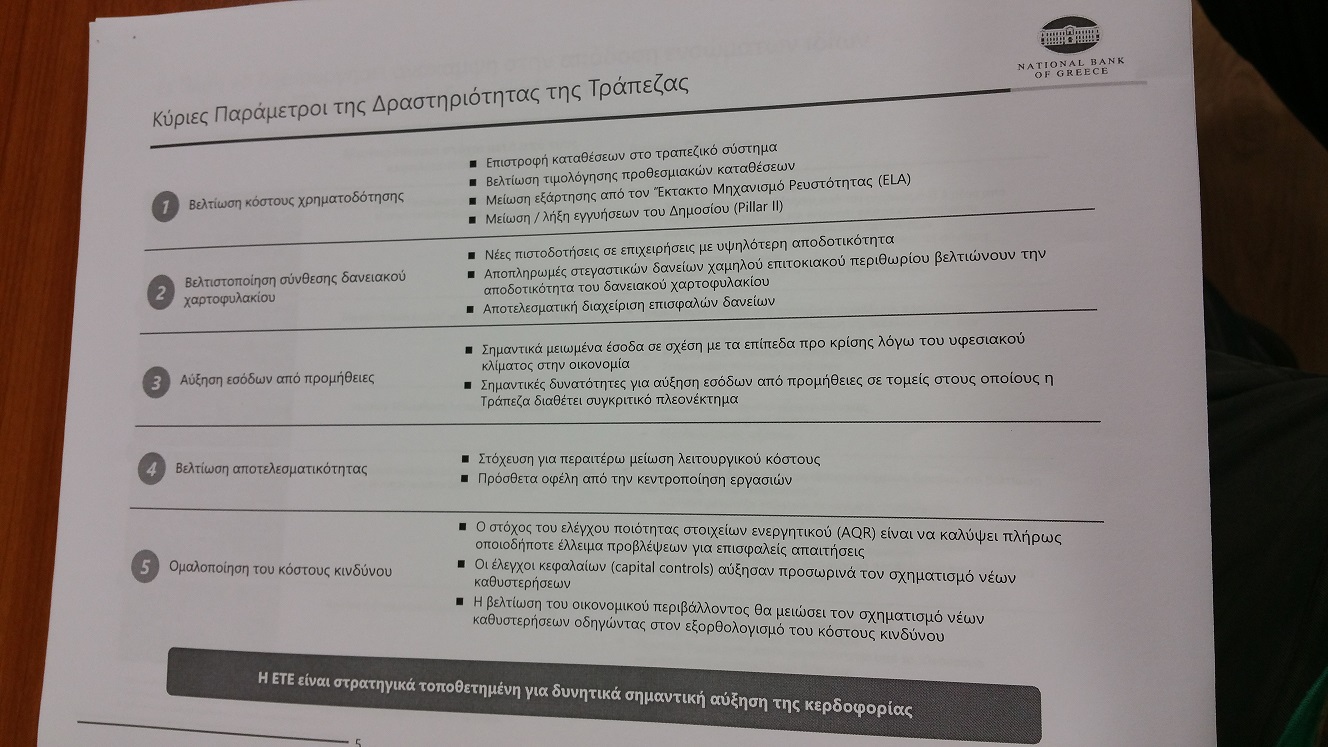 20151113_130708_1.jpg