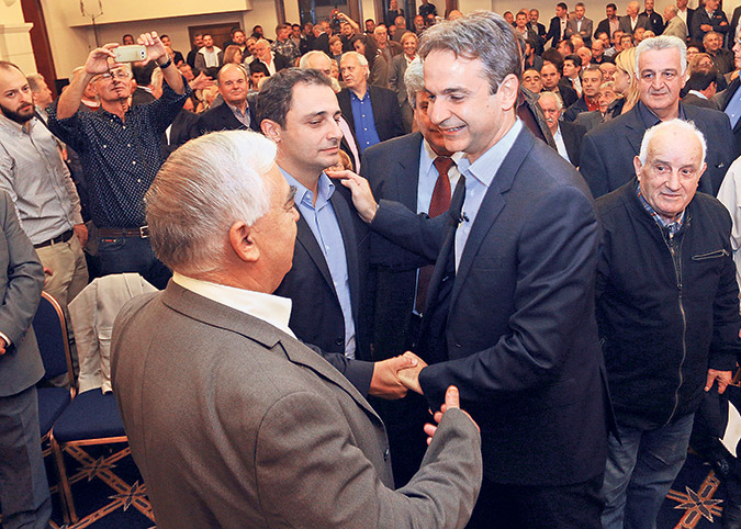 kyriakos.jpg