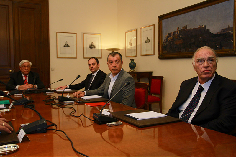 politkoiarxigoi1.jpg