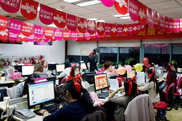 singles_day2.jpg