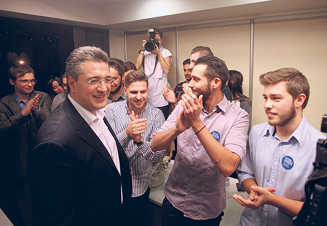 tzitzik.jpg