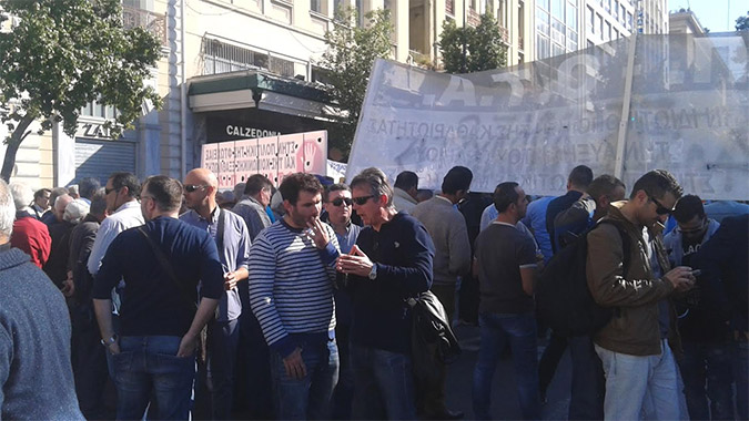 απεργια2