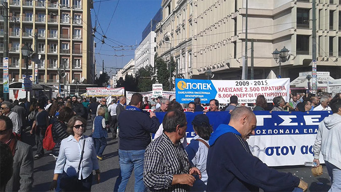 απεργια3