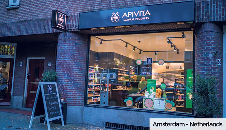 apivita amsterdam