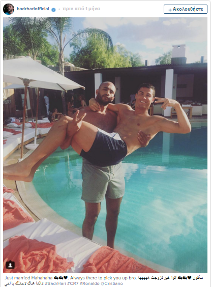ronaldo_2.PNG