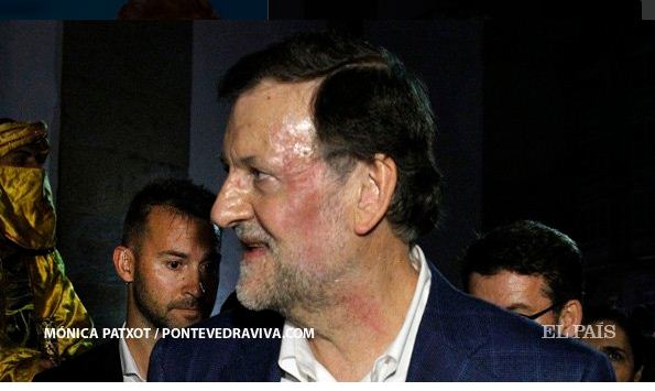 ραχόι