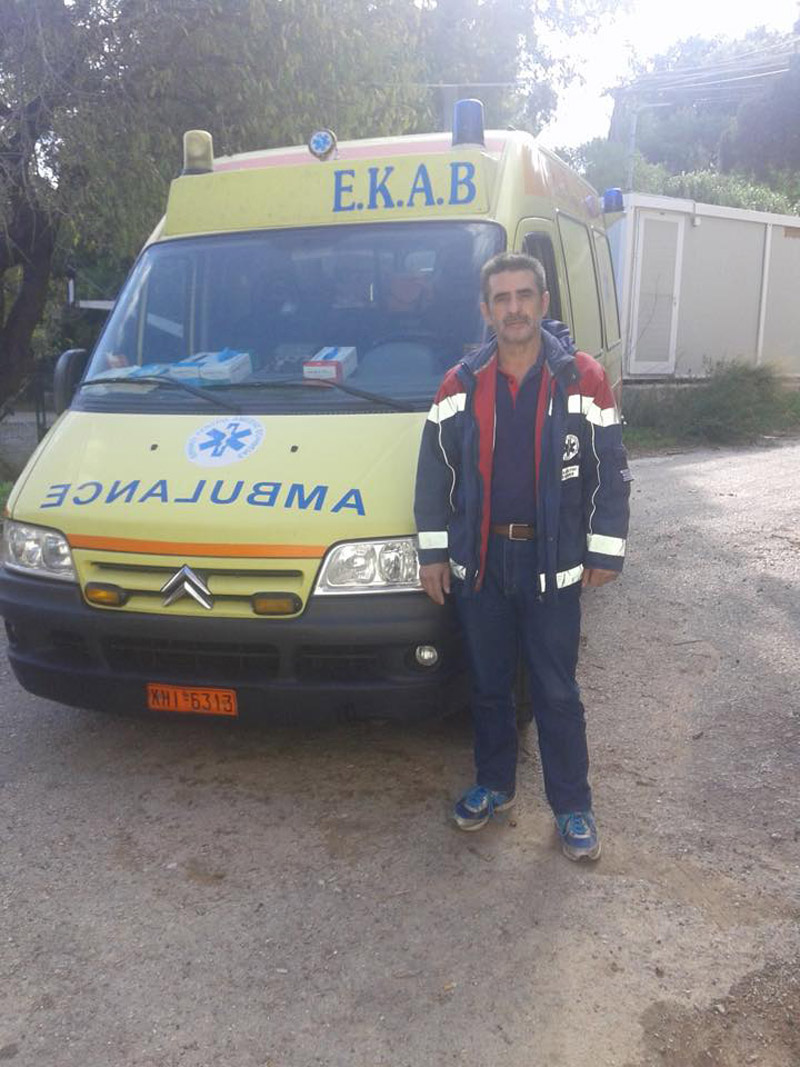 ekab
