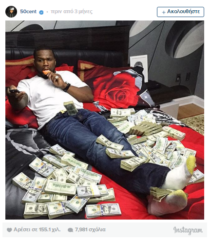 50cent.PNG