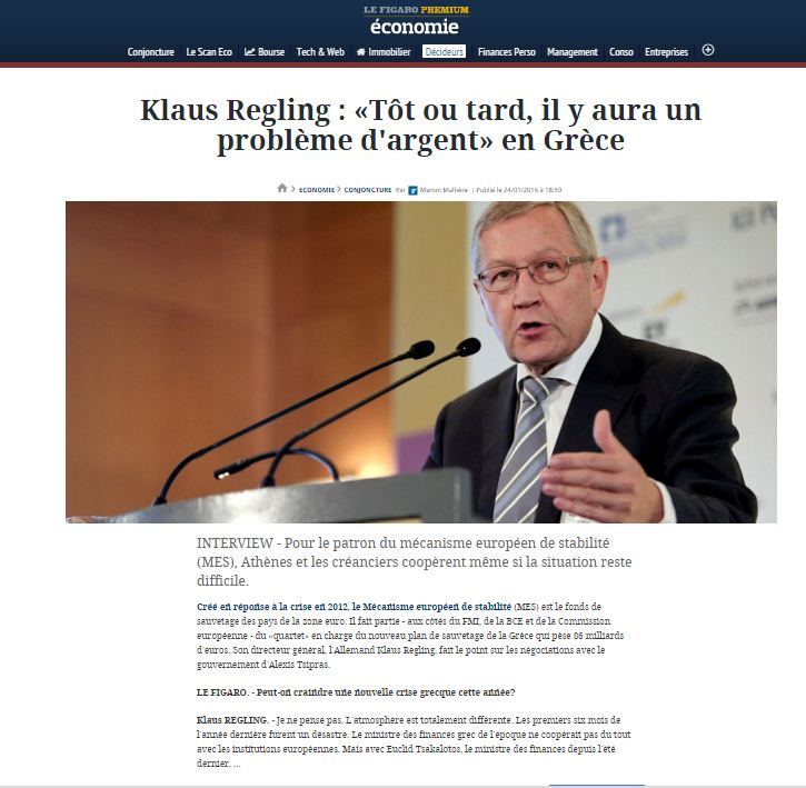 ρεγλινγκ
