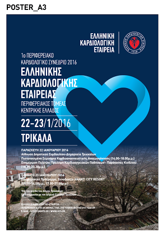 kardiotrikala