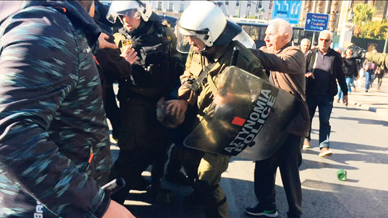 συντ1