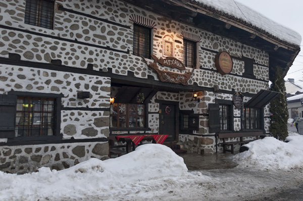bansko_8.jpg