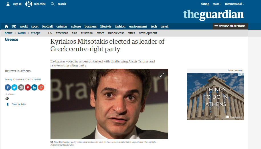mitsotakis_g.png