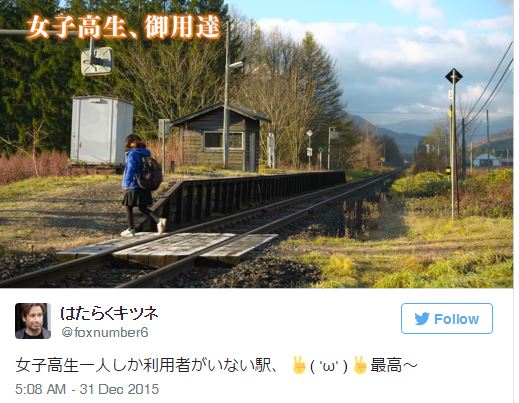 treno_2.JPG