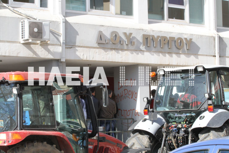 agro1