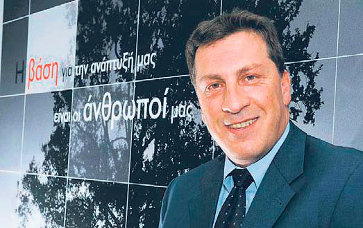 doukas