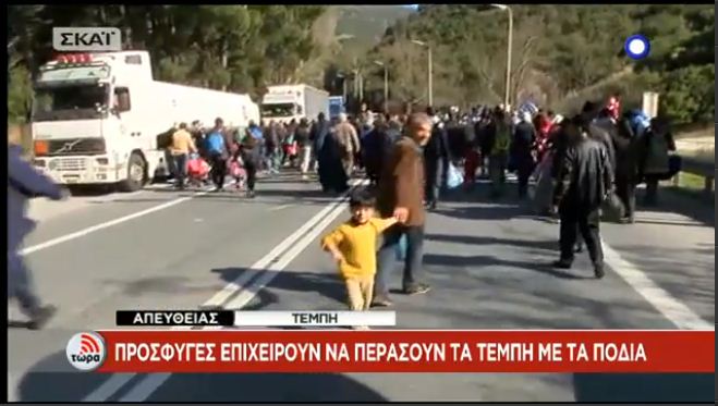 metan1