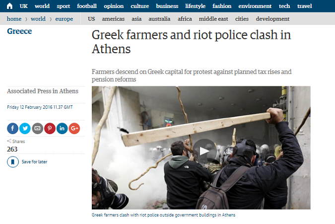 agrotes_vouli_3.png