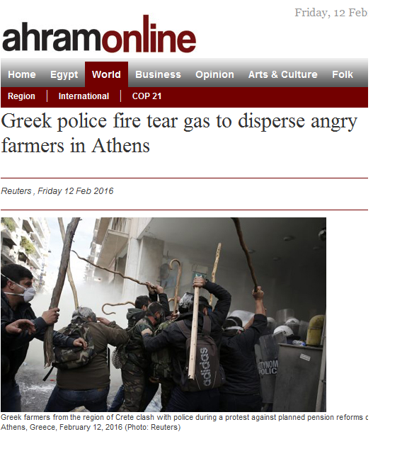 agrotes_vouli_5.png
