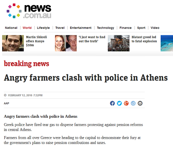 agrotes_vouli_7.png