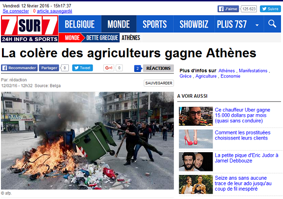 agrotes_vouli_9.png