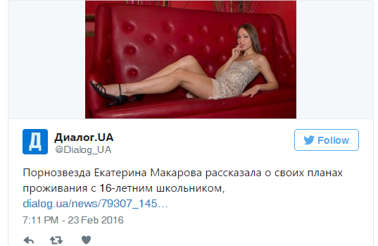 ekaterina.PNG