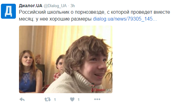 ekaterina_3.PNG