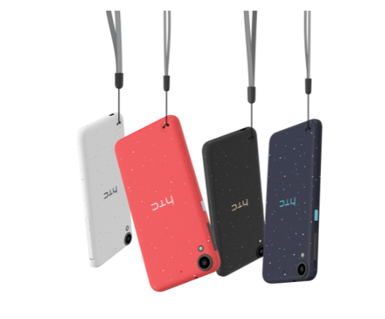 htc2.png