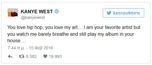 kanye2