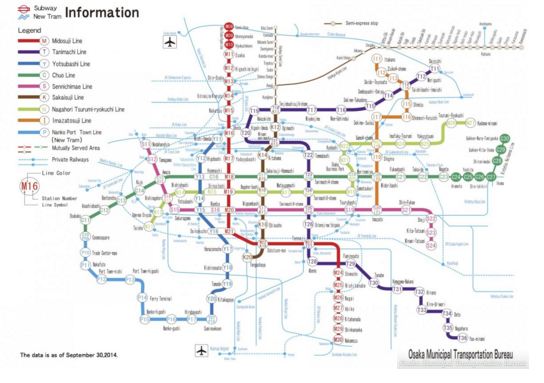 metro_16.JPG