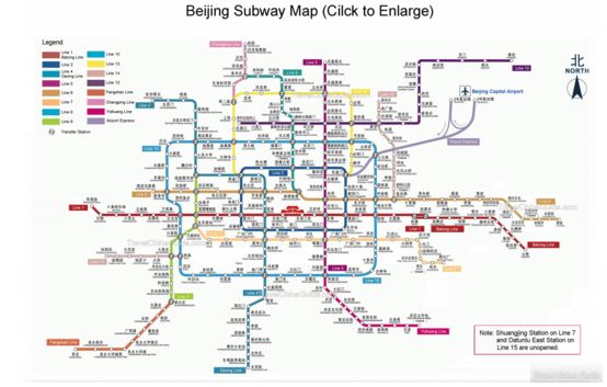 metro_17.JPG