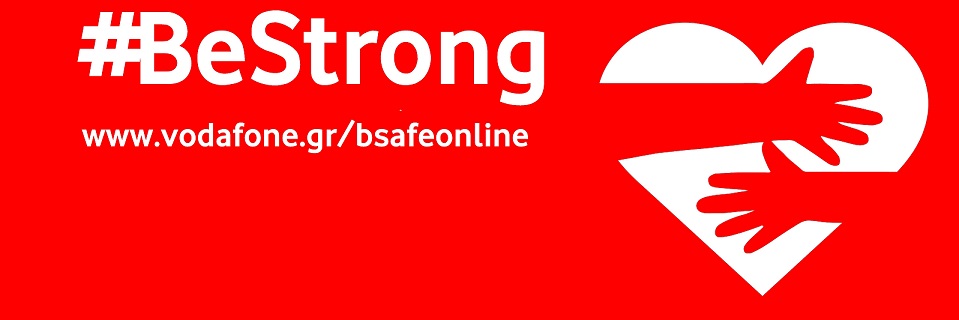 Photo Bestrong 1