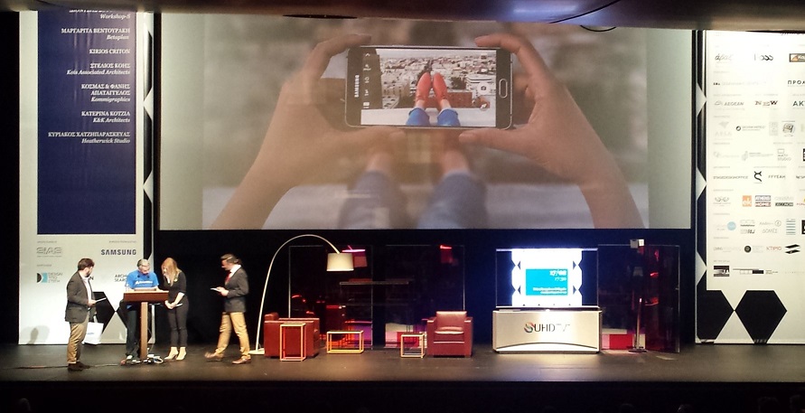 Samsung ESW Conference 11